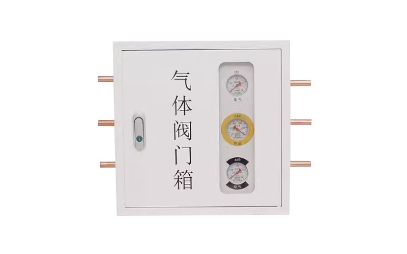 重庆医用气体阀门箱